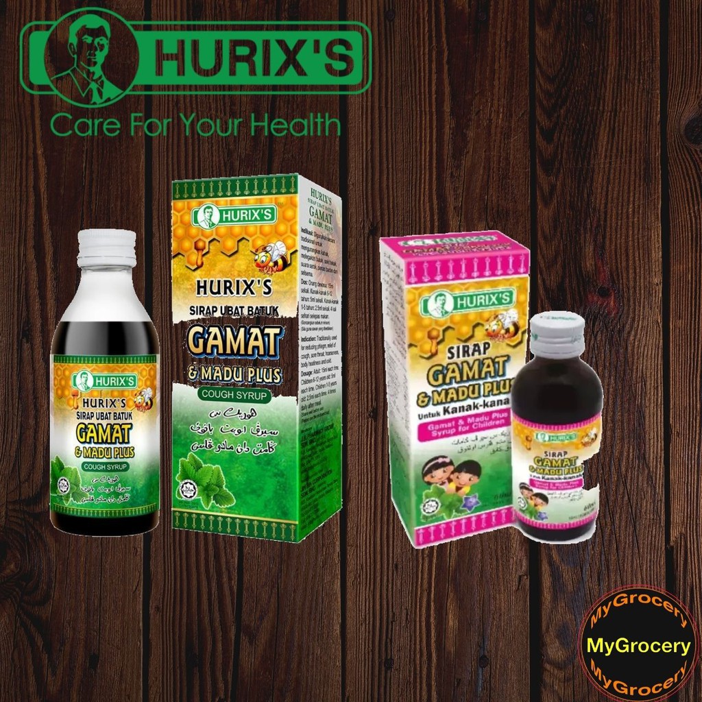 [MGC] Hurix's Syrup Ubat Batuk Gamat/kanakkanak60ml (Cough Syrup Gamat