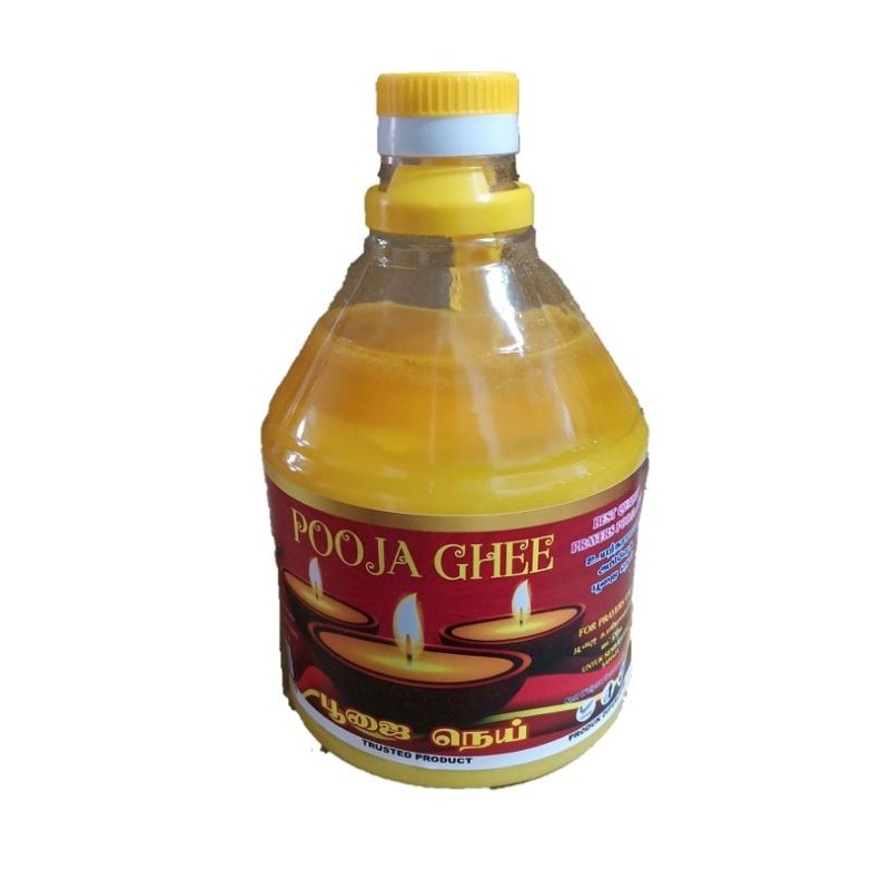 Om Muruga Pooja Ghee Oil ( 1litre ) Shopee Malaysia