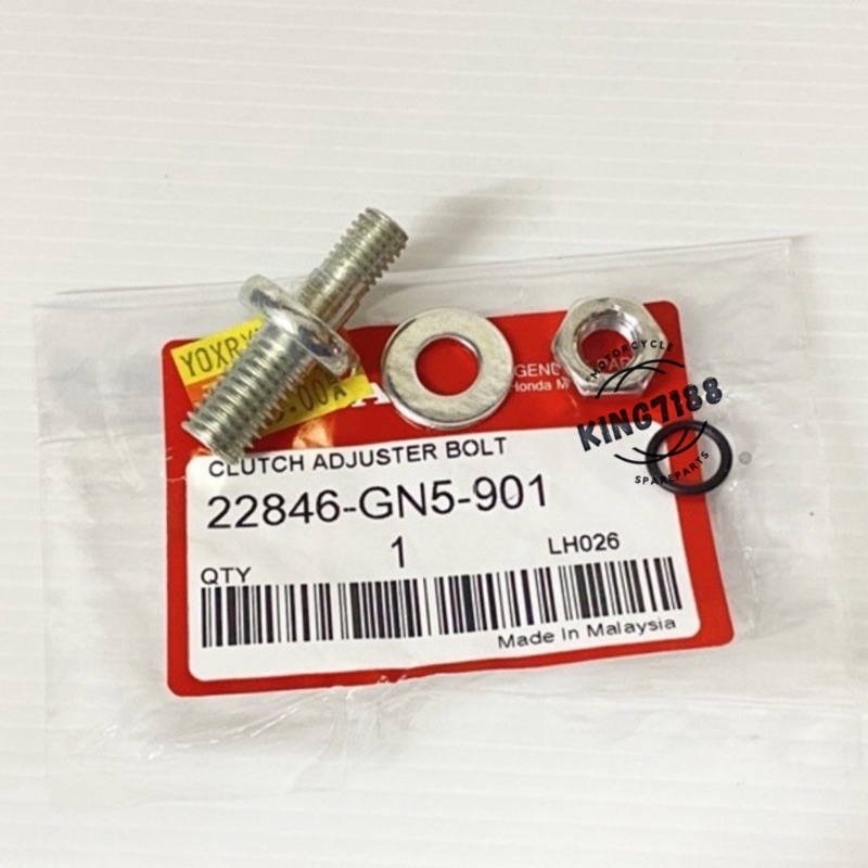 cc ex5