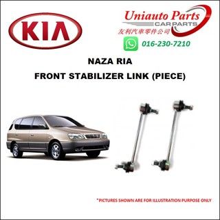 NAZA RIA FRONT STABILIZER LINK (PIECE)  Shopee Malaysia