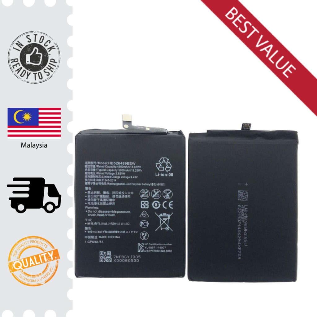 Huawei Y6P HB526489ECW Battery | Shopee Malaysia