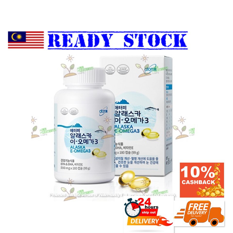 PROMO 10 cashback!! READY STOCK!!! ATOMY ALASKA EOMEGA 3 (fish oil) 艾