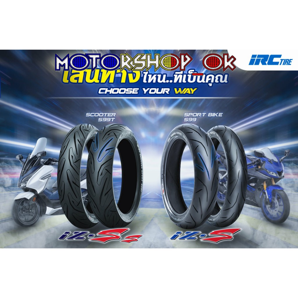 TAYAR TYRE TUBELESS IRC THAILAND SUPER SPORT RACING IZS S99 70/9017