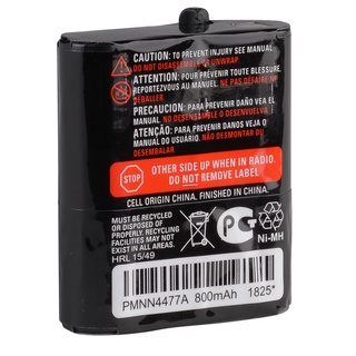 Motorola NIMH Rechargeable Battery PMNN4477A with 800mAh Capacity & 3.6 ...