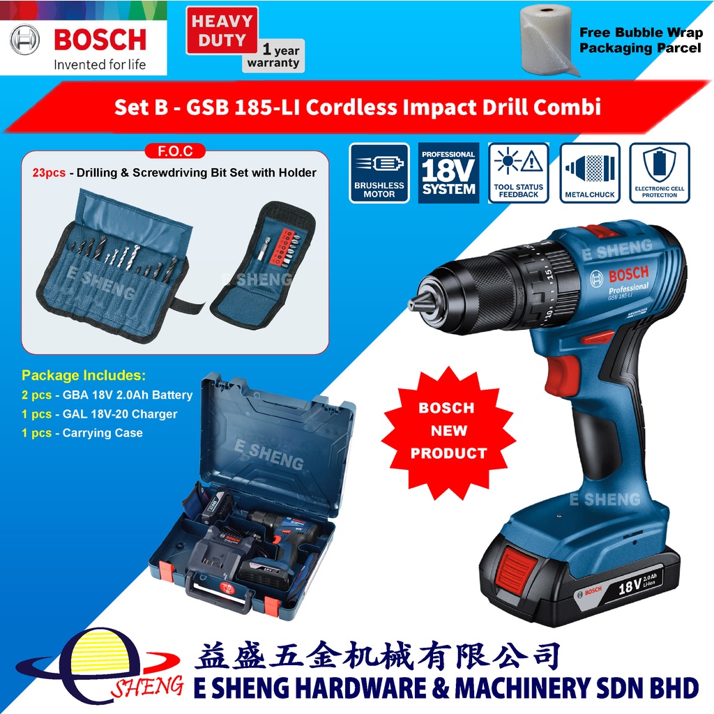 Bosch GSB185-LI Brushless Cordless Drill Driver GSB 185-LI Impact Drill ...