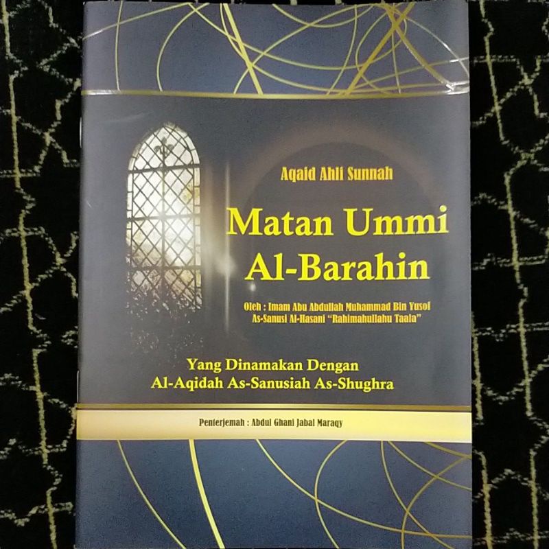 kitab matan ummi al barahin edisi rumi imam abu abdullah Muhammad bin ...