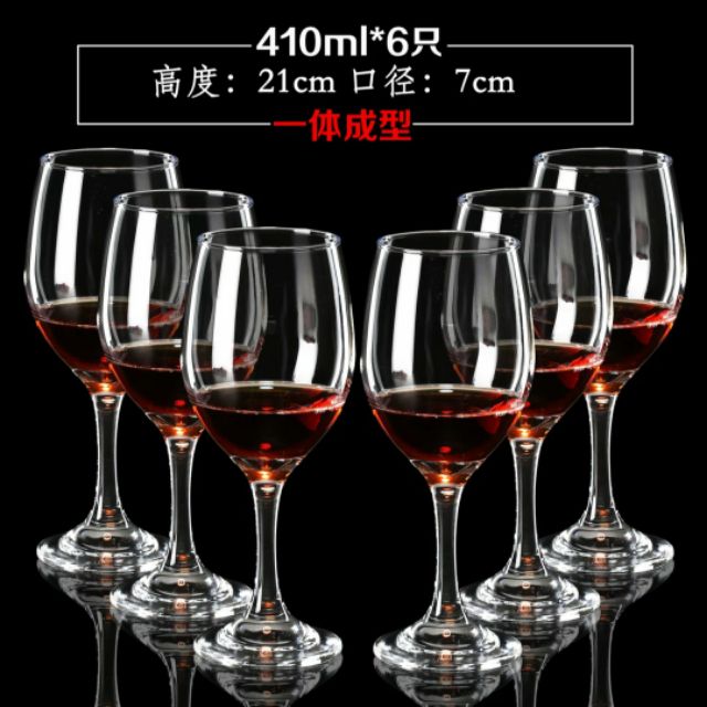 Red Wine Glass 410ml X 6pcs Ready Stock Shopee Malaysia