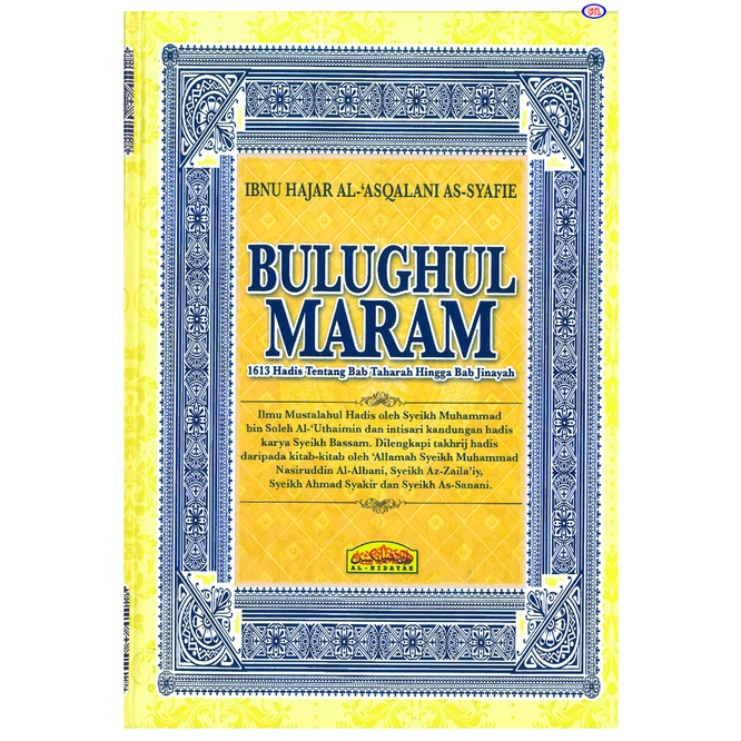 Bulughul Maram 1613 Hadis Tentang Bab Taharah Bab Jinayah Shopee