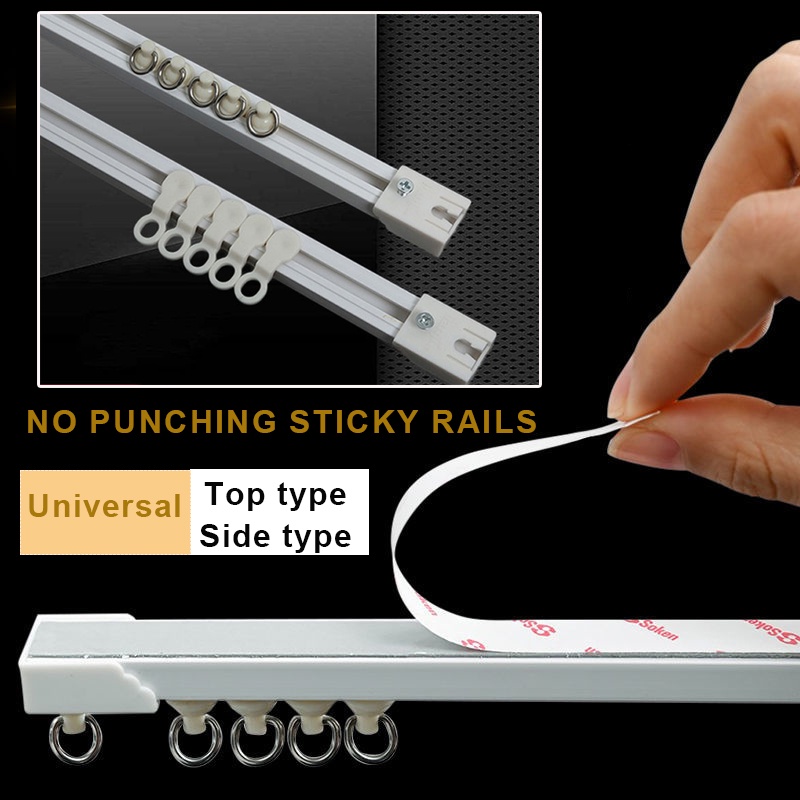 Paste Type Rail Selfadhesive Track for Door Curtains Curtains