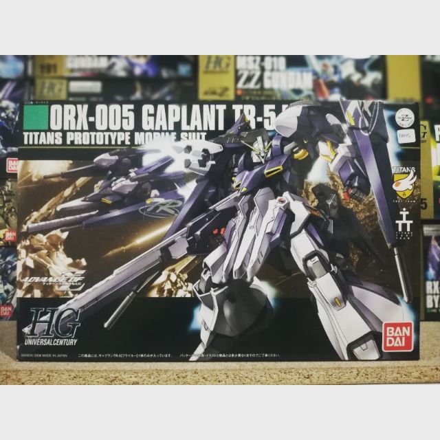 Bandai Ready Stock Hg Orx 005 Gaplant Tr 5 Hrairoo Shopee Malaysia