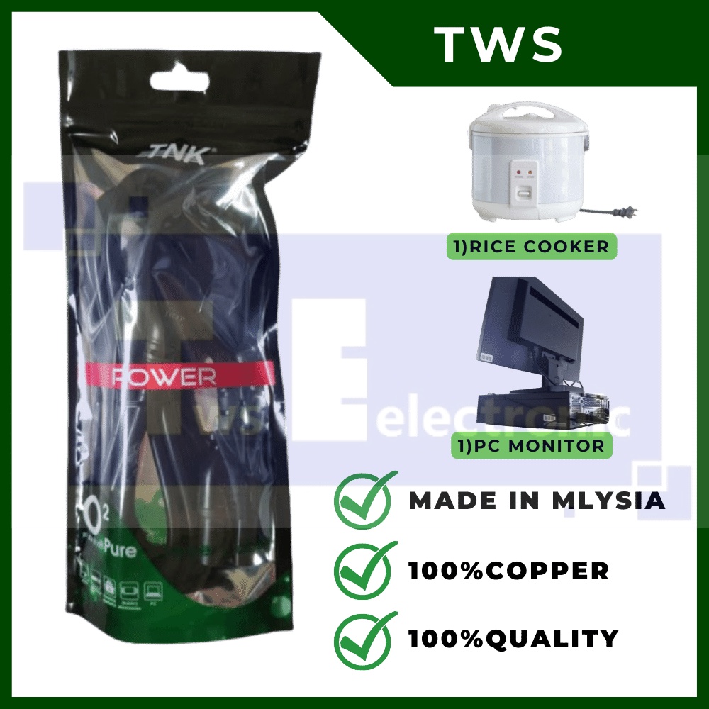 TNK Original 100 Copper 3 Pin AC Power Cord Cable Suitable For Rice Cooker, Kettle, and PCPlug