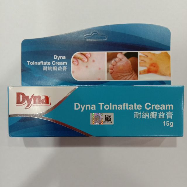Dyna tolnaftate cream 癣益膏 15g  Shopee Malaysia
