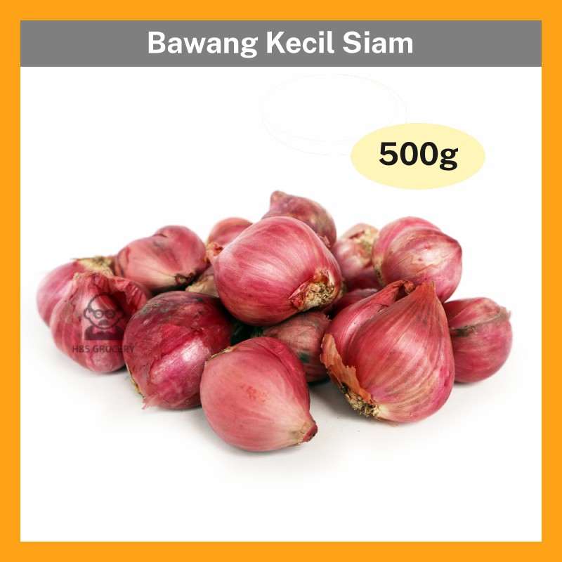 Bawang Kecil Siam Shallot 暹葱小葱 Ready Stock Shopee Malaysia