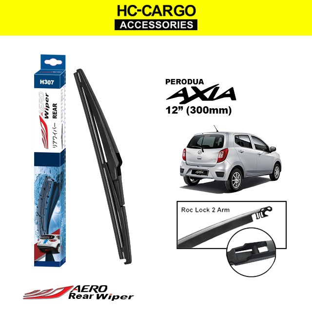 Perodua Axia KANCIL H307 AERO Rear Wiper (12"/300mm) KANCIL AXIA