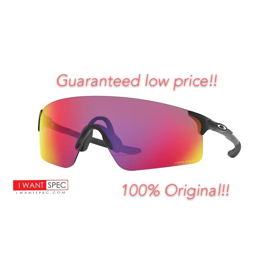 Oakley Evzero Blades Oo9454a Asian Fit Shopee Malaysia