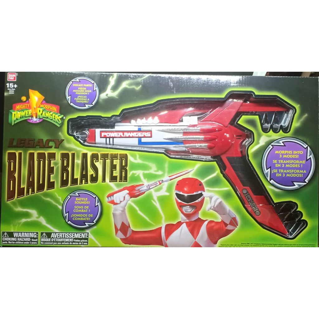 blade blaster