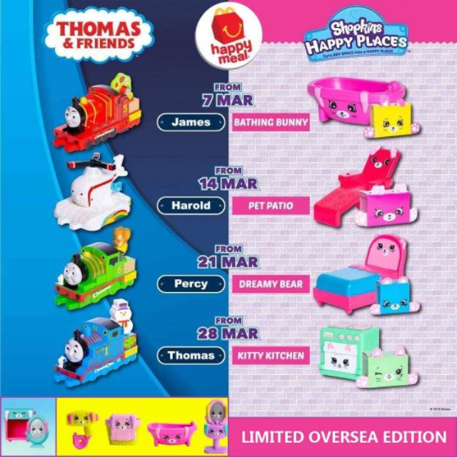 mcdonalds shopkins toys 2019