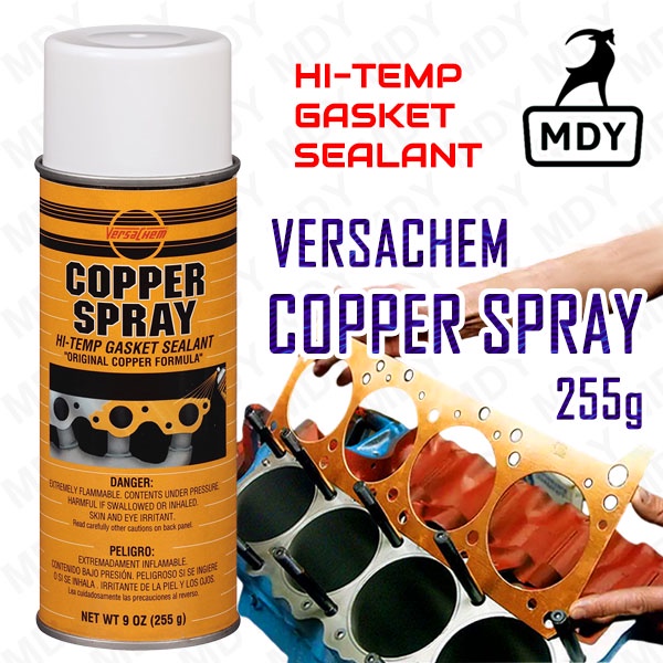 Versachem Copper Spray Hi Temp Gasket Sealant 255g 88898 Shopee Malaysia