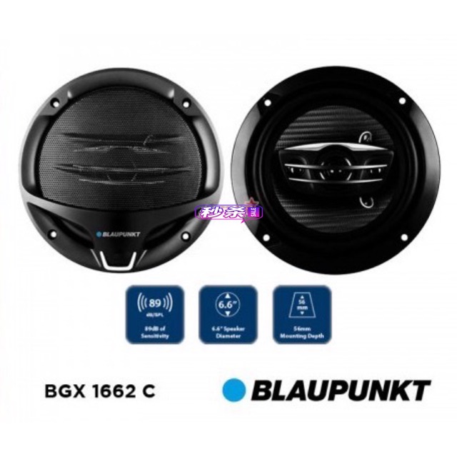 blaupunkt component speakers
