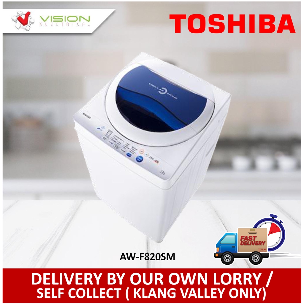 Toshiba 7 2kg Washing Machine Aw F820sm Wb Mesin Basuh 洗衣机 Shopee Malaysia