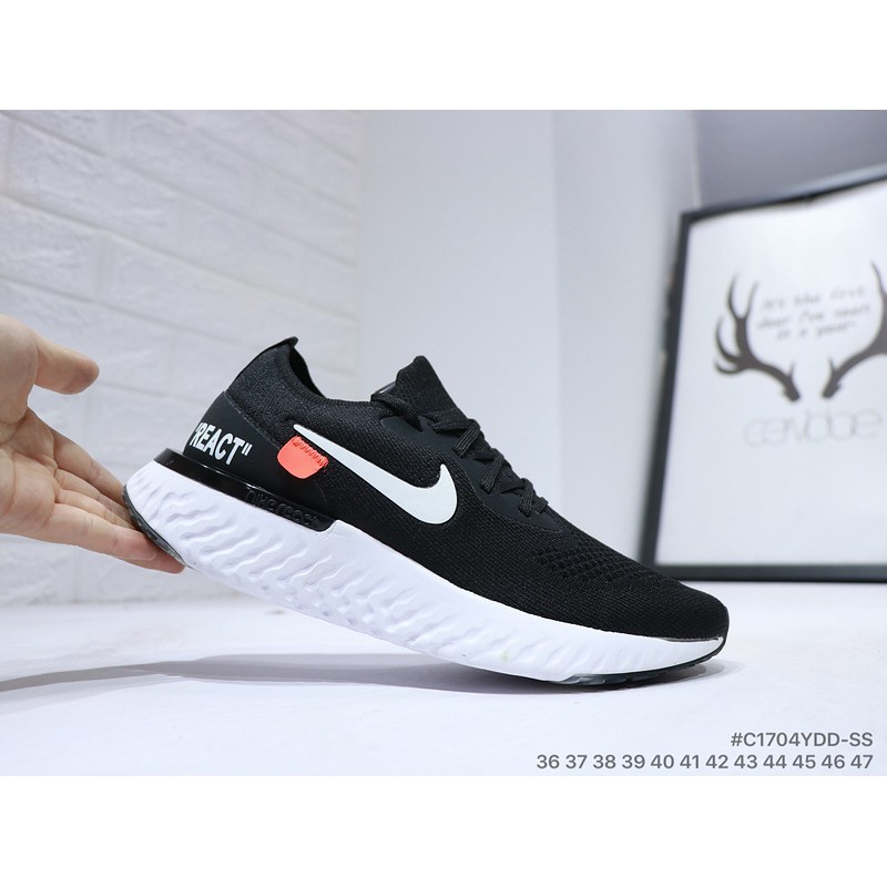 nike epic react 46