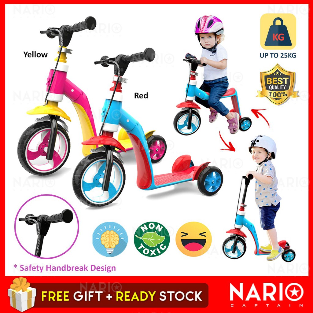 warehouse balance bike