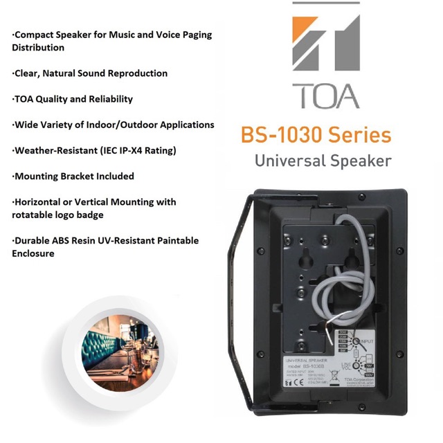 bs1030b