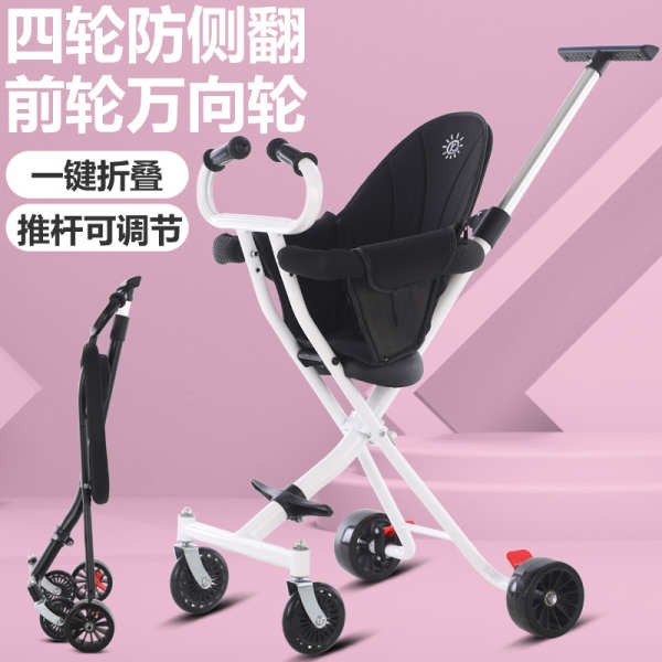 jenis jenis stroller bayi