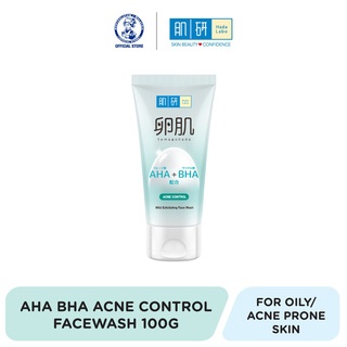 Hada Labo AHA/BHA  Acne Control Face Wash (130g)