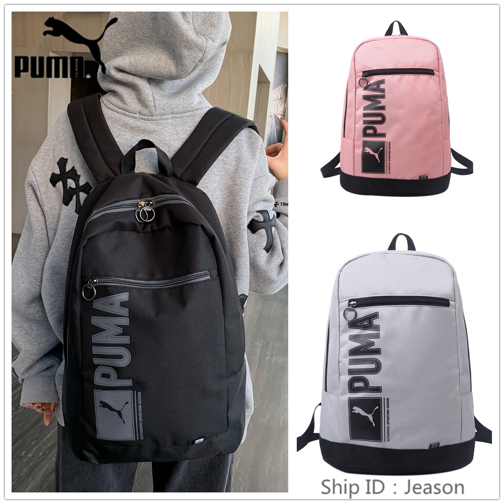 puma backpacks at lowest price