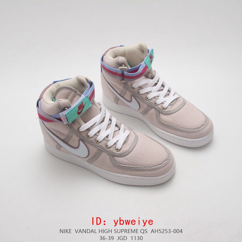 nike vandal high canvas