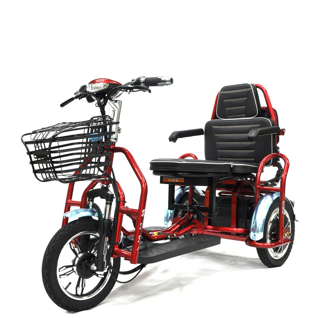 ebike tricycle