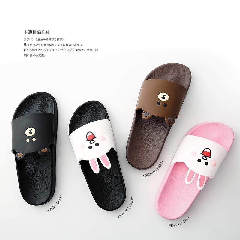 bathroom slippers for womens