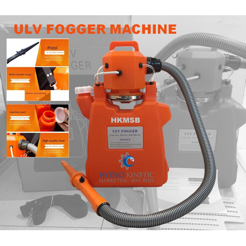 220V 2200W 20L 15-20M Electric ULV Fogger Sprayer Mosquito Killer Machine Farm 