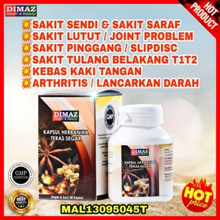 For Joint Ubat Sakit Lutut Ubat Sakit Belakang Sakit Pinggang Slipdisc Sakit Sendi Saraf Arthritis Joint Problem Shopee Malaysia