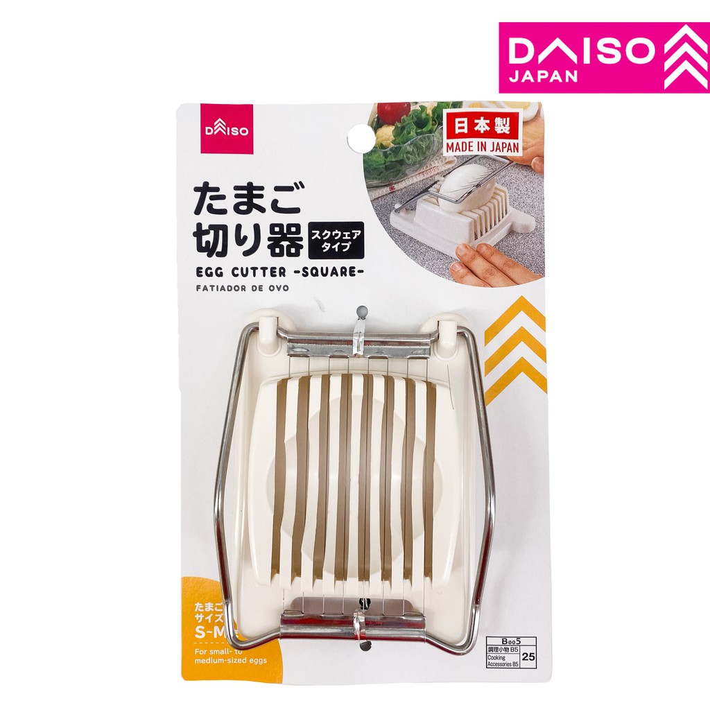 DAISO Egg Cutter Square ( Egg Slicer ) Shopee Malaysia