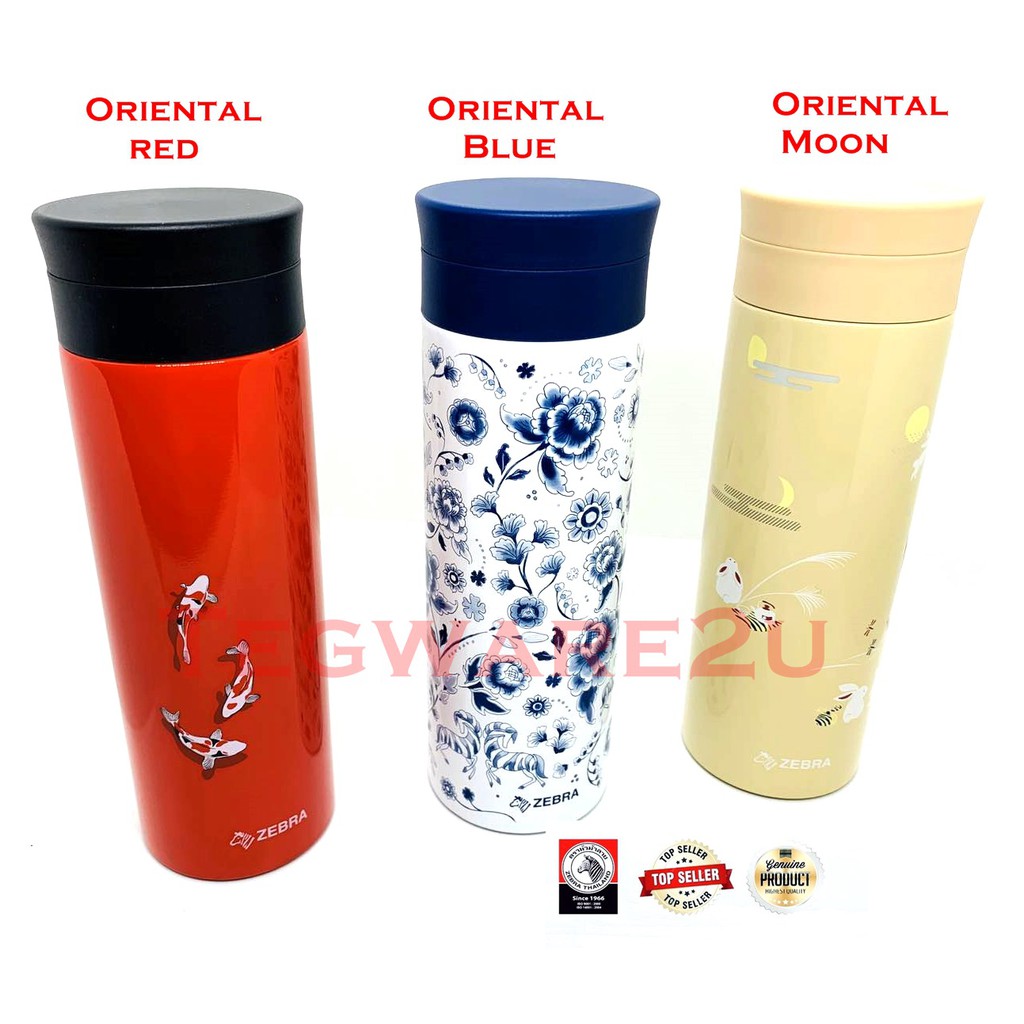 Zebra Vacuum Flask Oriental Series (0.45Litre) Shopee Malaysia