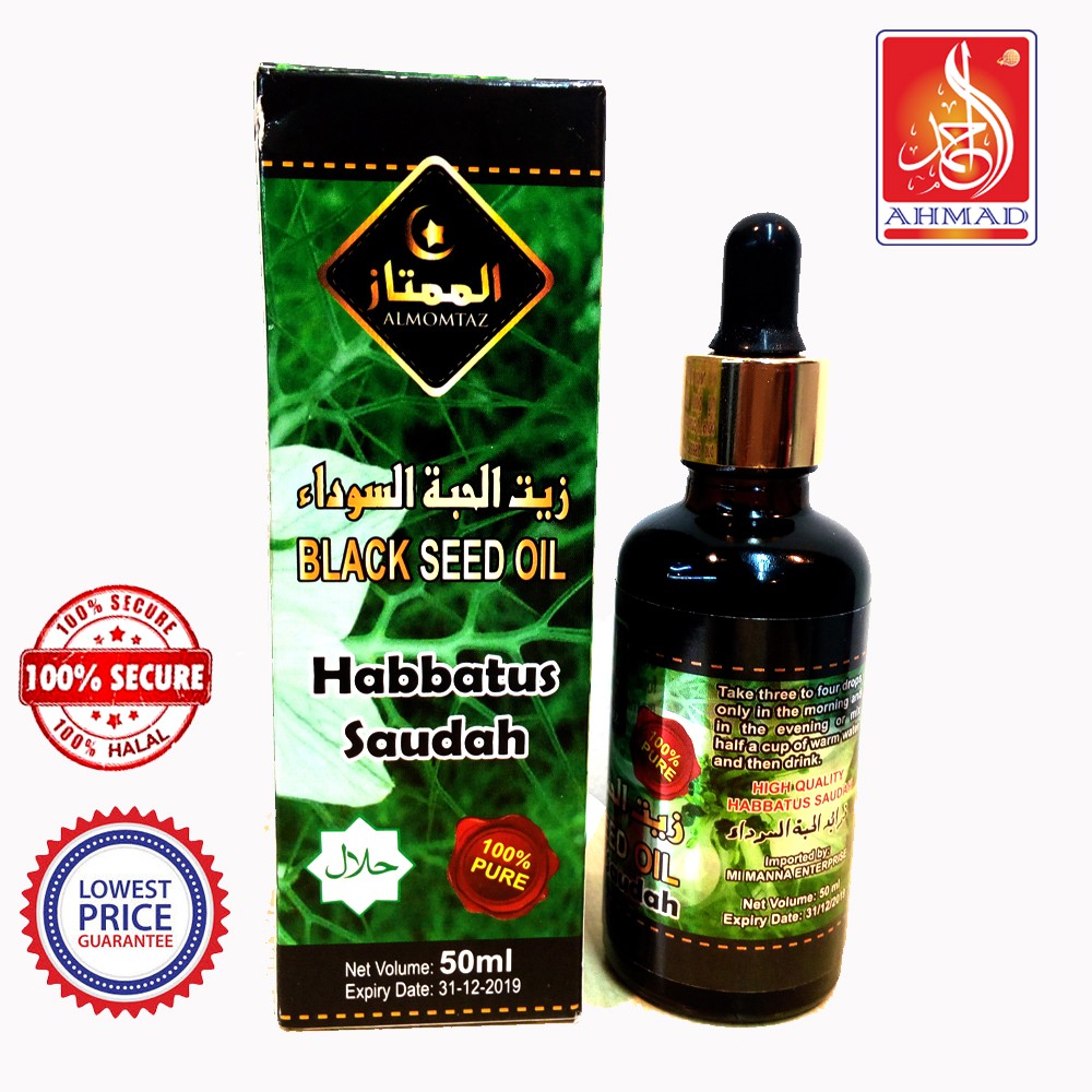 Habbatus sauda oil