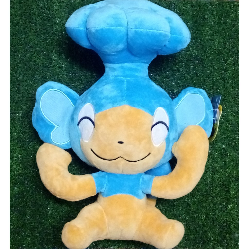 panpour plush