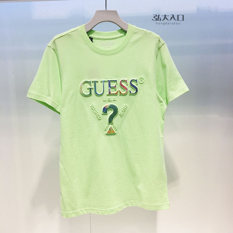 guess korea t shirt