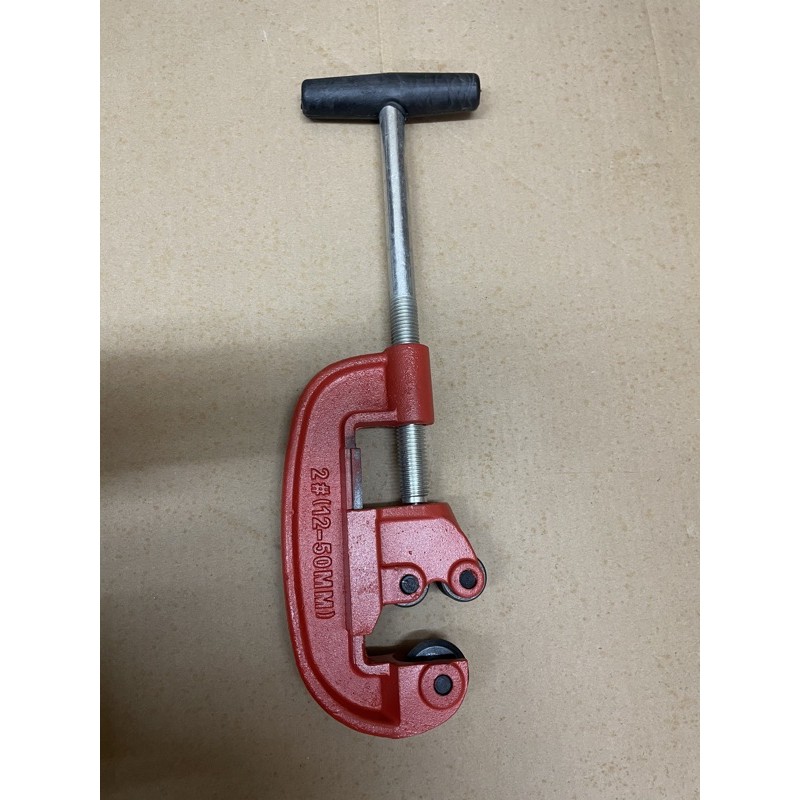 G I Pipe Cutter 2 12 50mm Pipe Cutter Blade Shopee Malaysia