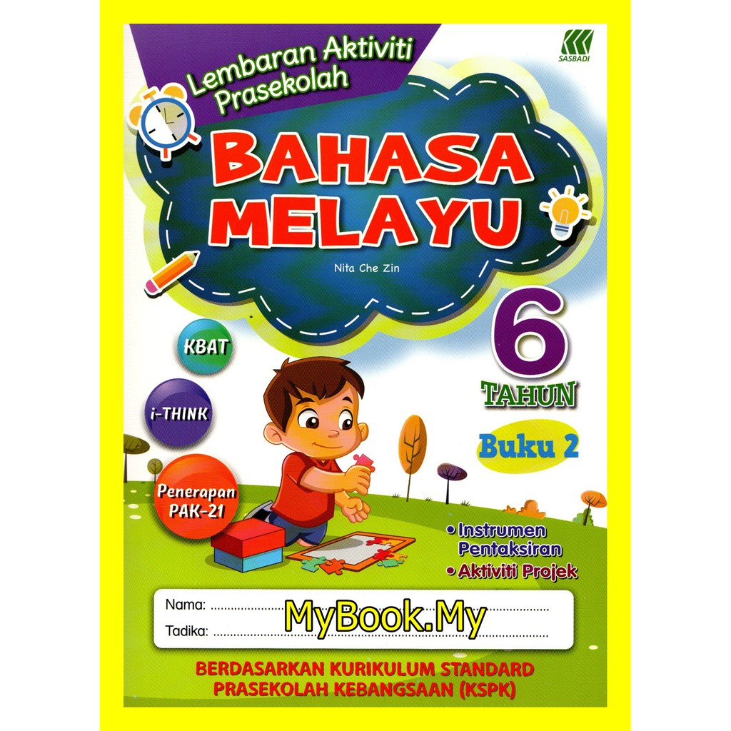 MyB Buku Latihan : Lembaran Aktiviti Prasekolah - Bahasa Melayu Buku 2 ...