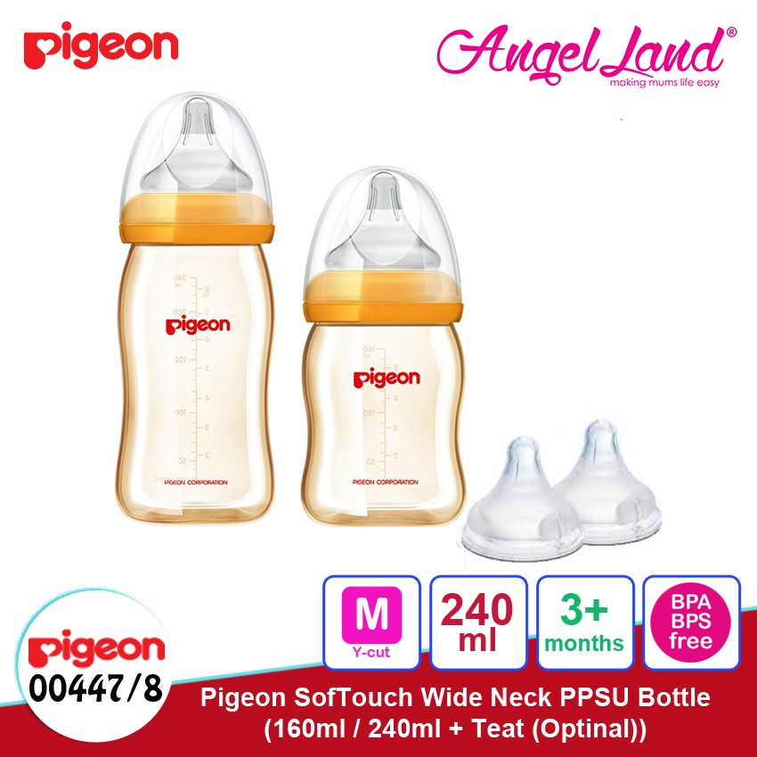 pigeon soft touch ppsu bottle