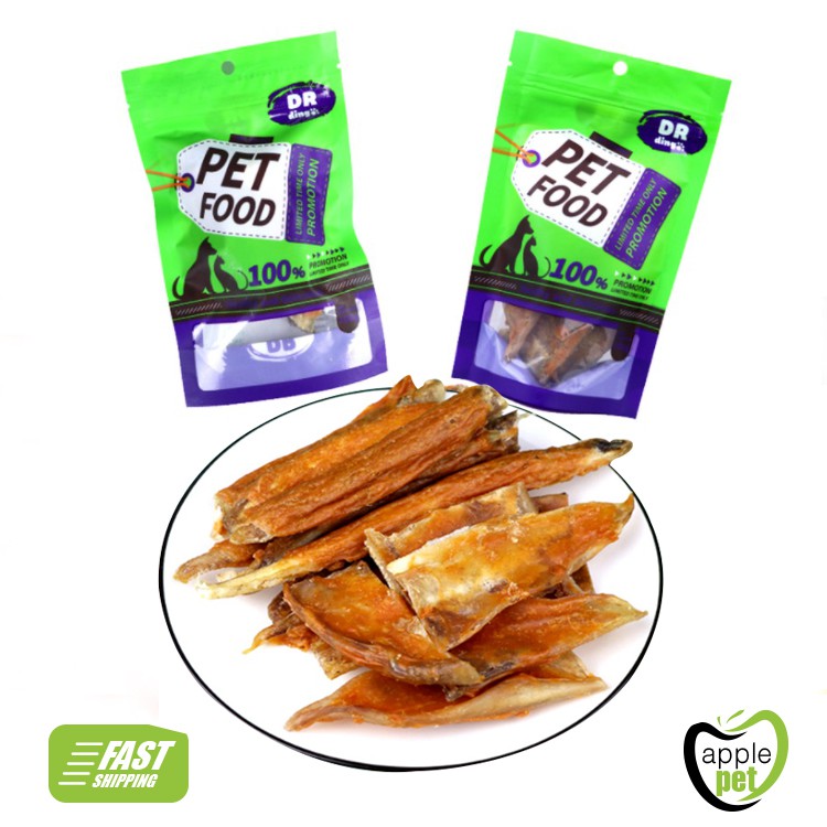 Dr Dingo Dog Treats / Pet Treats Beef Rib Bone With Chicken 100g