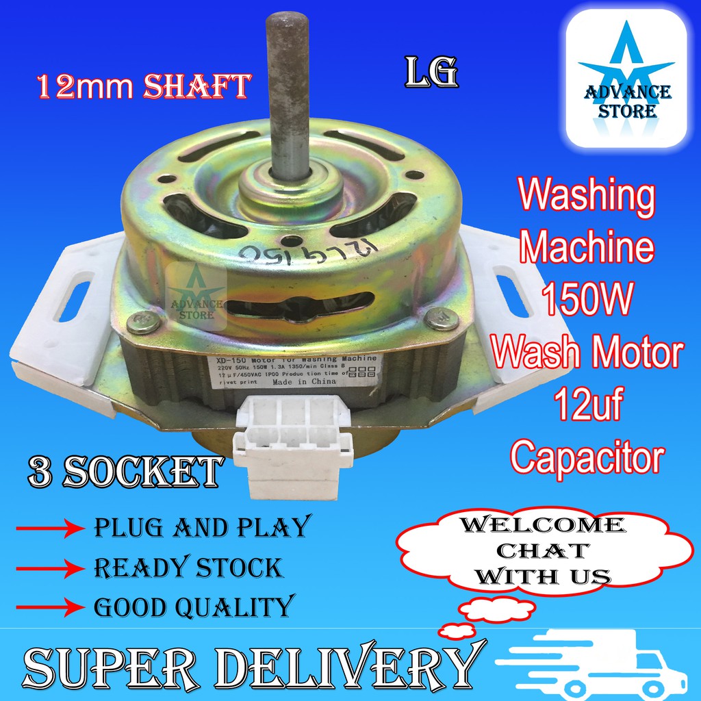 LG Auto Fully Washing Machine Wash Motor 12mm Shaft Motor Power 150W ( Optional use with 12uf