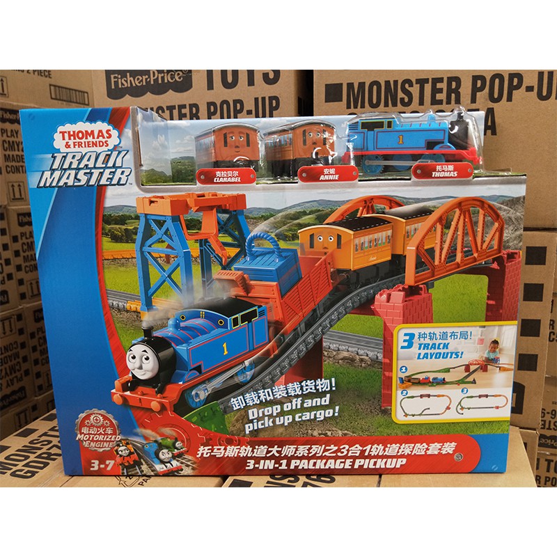 thomas trackmaster 3 in 1
