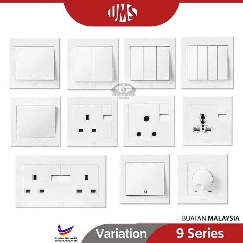 UMS 9SERIES SWITCHES SOCKET SIRIM (READY STOCK) | Shopee Malaysia