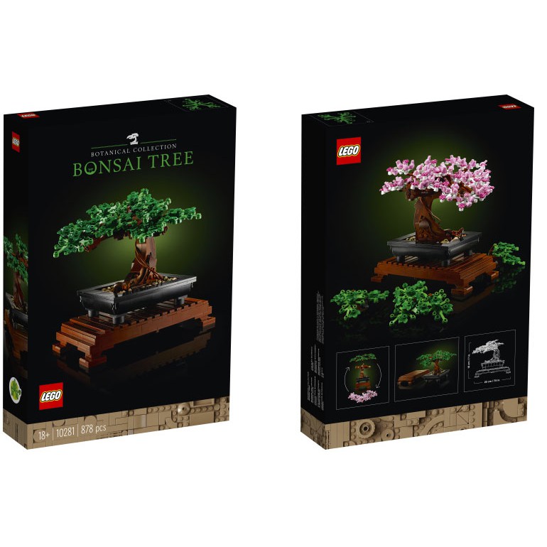 lego 10281 bonsai