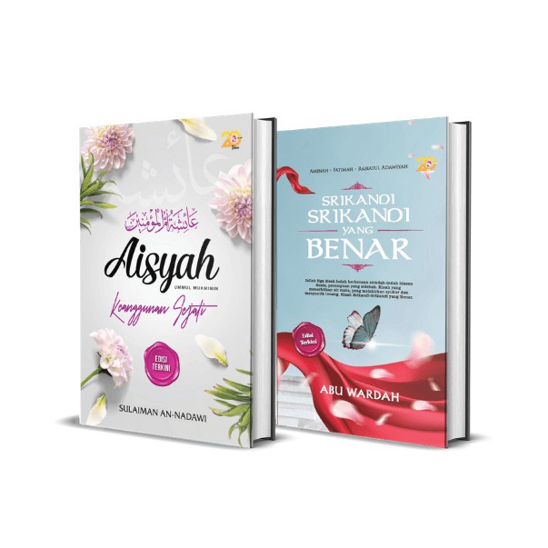 Buy Kombo Wanita Syurga Kisah Srikandi Islam Aisyah Ummul Mukminin Srikandi Srikandi Yang Benar Kisah Isteri Nabi Seetracker Malaysia