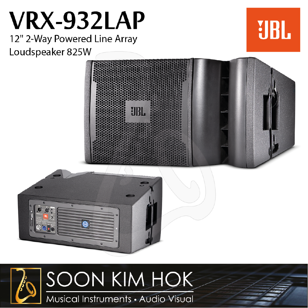 jbl vrx powered